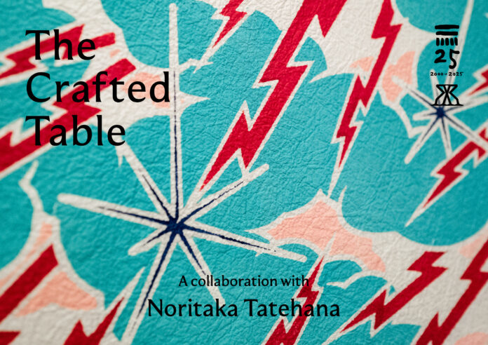 リバーリトリート雅樂倶 × 現代美術家・舘鼻則孝 開業25周年企画【 The Crafted Table 】手仕事の積み重ねによって形作られる “工芸的な食卓” コラボレーションメニューを発表のメイン画像