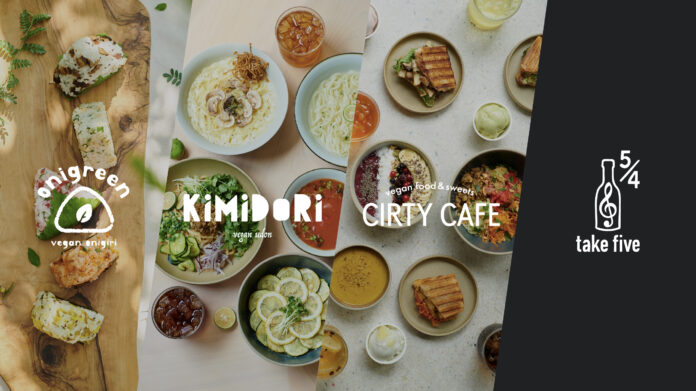 TENOHA代官山内、CAFÉリニューアル決定！のメイン画像