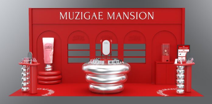 韓国発のヴィーガンコスメブランド「MUZIGAE MANSION」(ムジゲマンション)が2025AW POPUPイベントを銀座ロフトで開催！のメイン画像