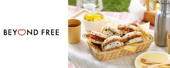 【新発売】BEYOND FREEから雑穀ライスバーガー全5種類が登場！5種の雑穀入りライスバンズがおいしい　からだ想いのワンハンドフードのメイン画像