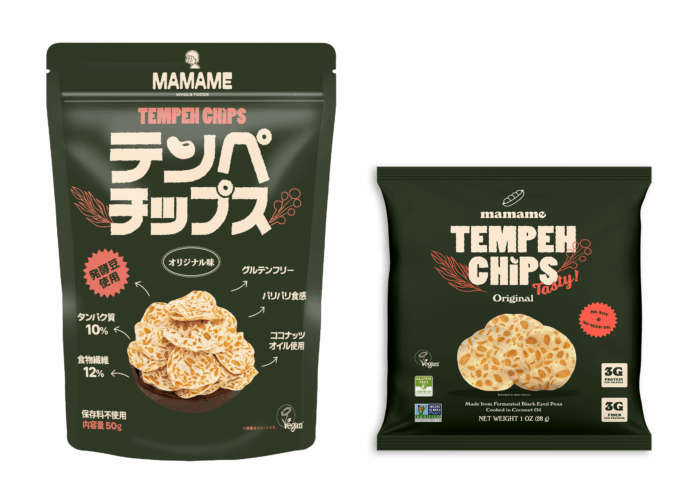 世界で親しまれる高たんぱく・食物繊維入り植物性スナック「テンペチップス」販売開始！腸活・美容・ダイエット志向の新提案のメイン画像